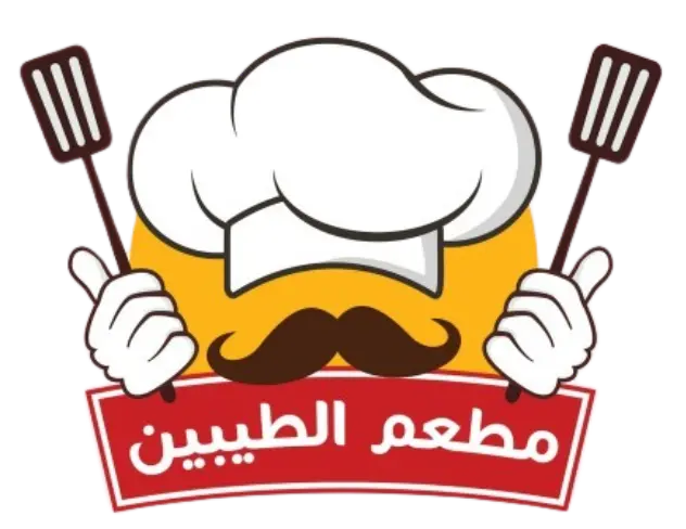 شعار مطعم الطيبين